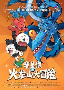 爱爱视频网址